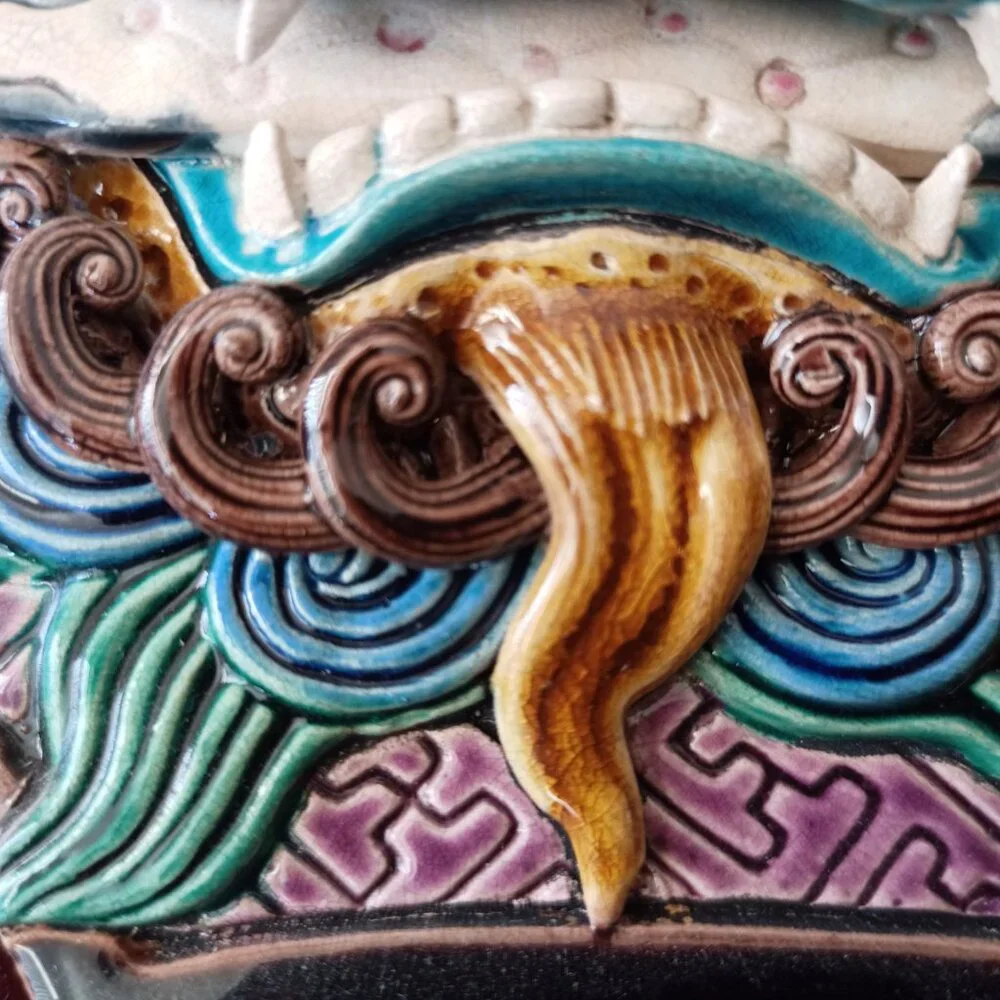 vintage collectable Koji pottery Komainu ceramic sculpture Taiwan